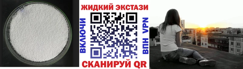 БУТИРАТ оксана  KRAKEN   Морозовск 