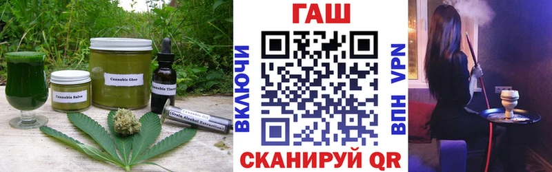 Печенье с ТГК марихуана  Морозовск 