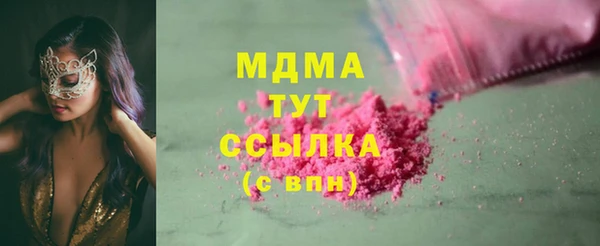 крисы Алзамай