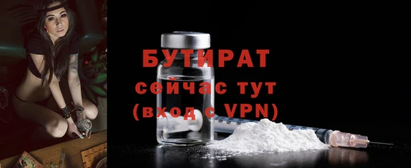 дмт Кулебаки