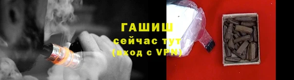 крисы Алзамай