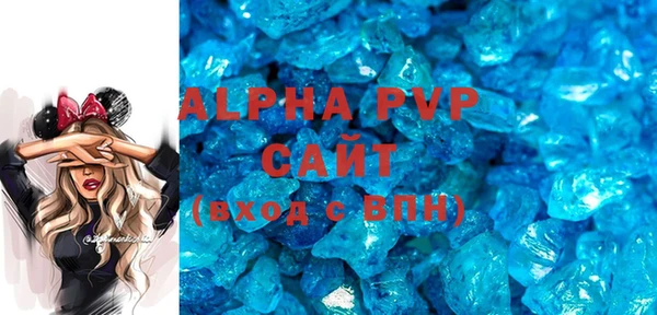 крисы Алзамай
