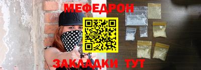 бутик Анапа