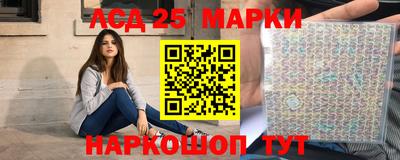 бутик Анапа
