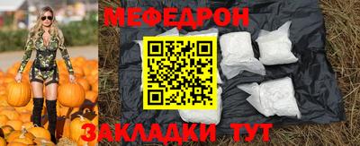 бутик Анапа