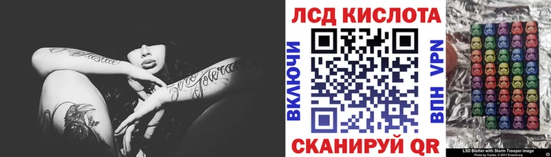 Марки N-bome 1,8мг площадка состав Морозовск